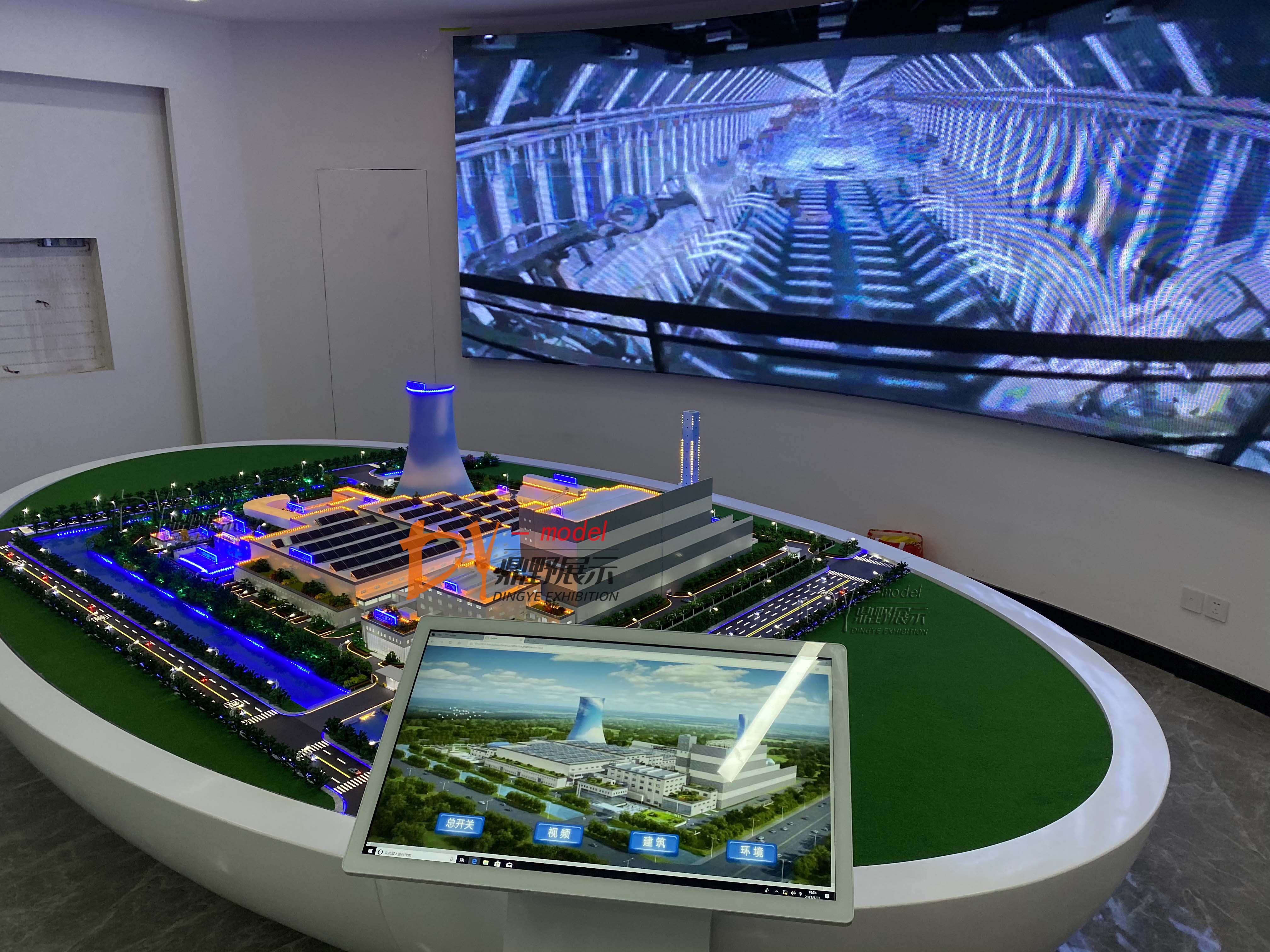 愛拓環(huán)保演示展廳